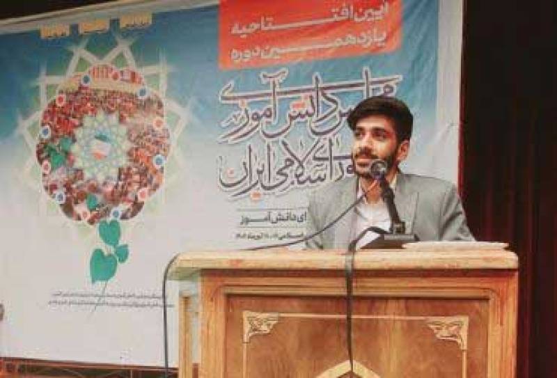 نماینده مجلس دانش آموزی استان کرمان، نایب رئیس مجلس دانش‌آموزی کشور شد